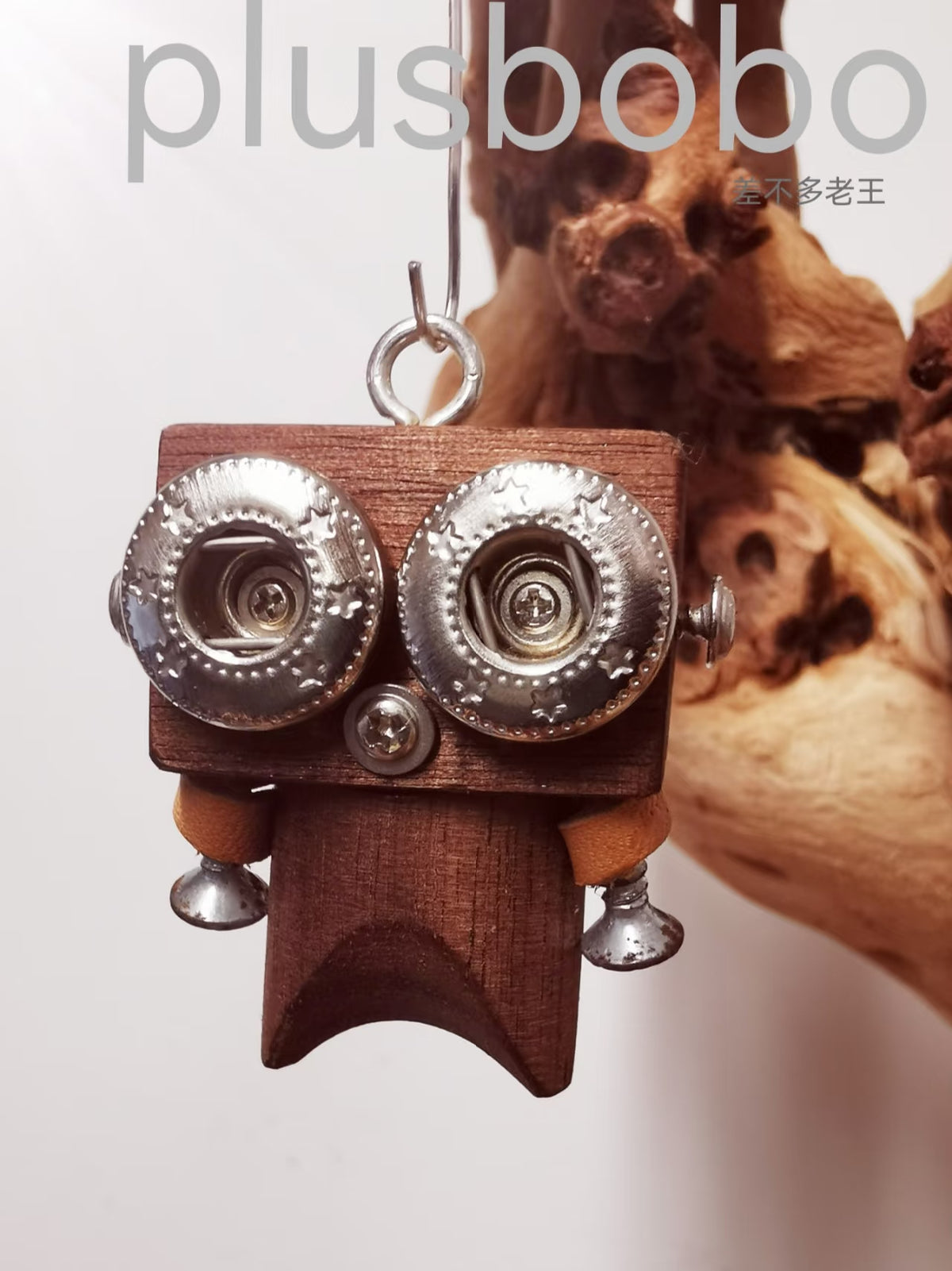 Star-Eyed Steampunk Robot Charm – Handmade Wood & Metal